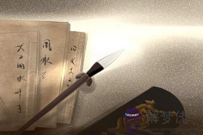 1、壁上土命五行缺什麼:壁上土命取名帶什麼？