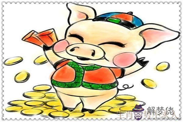 2、95屬豬命配什麼比較好:年屬豬和什麼屬相**