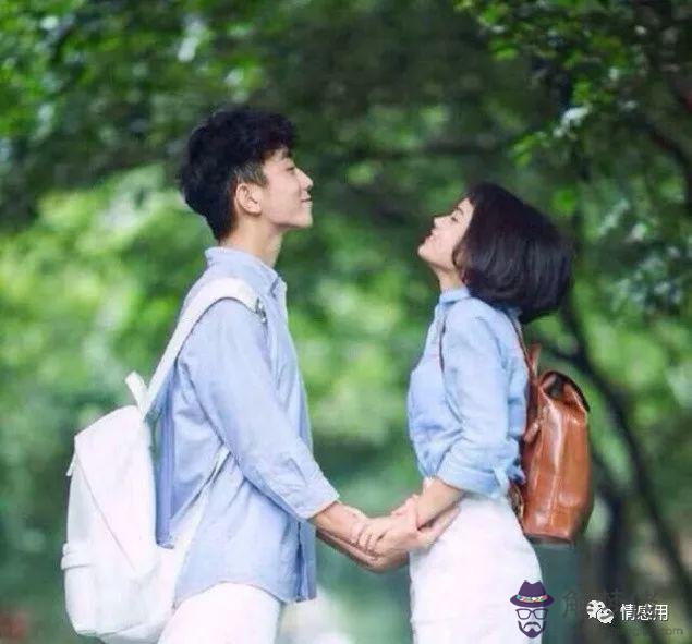 1、測你未來婚姻足夠幸福嗎:心理學：哪個女人嫁了個好老公，測你對未來老公評價
