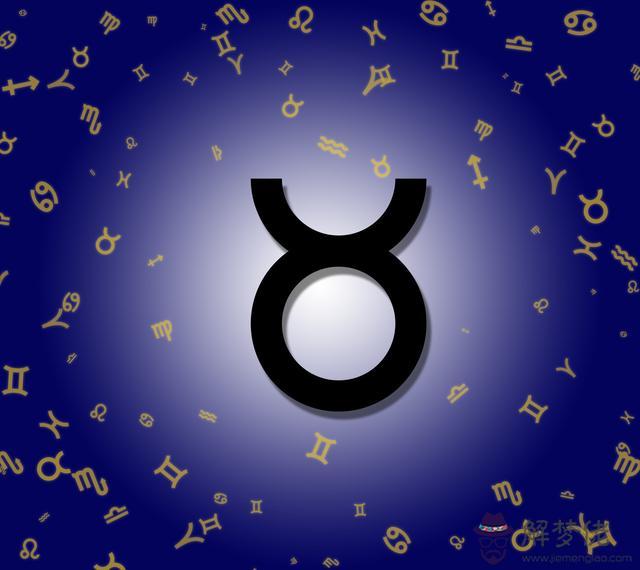 7、星盤看另一半長相身高:如何從星盤看出一個人的氣質或長相