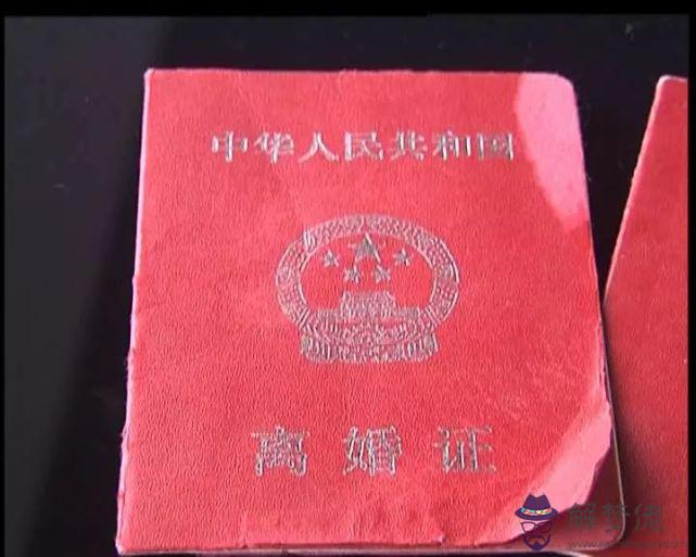 5、結婚證查詢網上查詢系統:結婚證在網上能查得到嗎