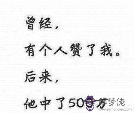 5、求表面上是輸入你的名字和你喜歡的人的名字，說是測緣分，其實是把答案發到發給你這個網站的人的郵箱的網