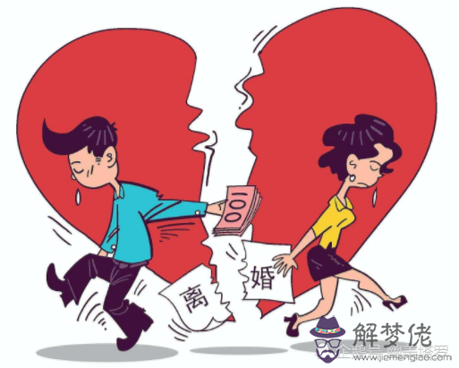 8、塔羅牌占卜我要不要離婚:塔羅牌測試我會離婚嗎