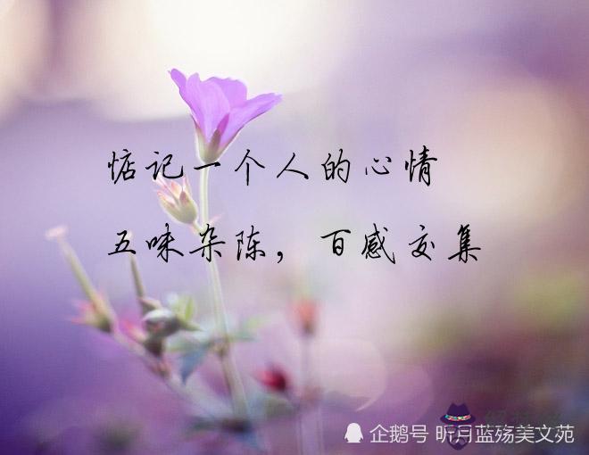 3、算和一個人有沒有姻緣:算一個人與另一個人的緣分