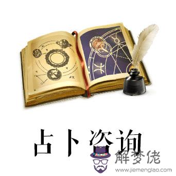 4、塔羅牌在線占卜免費測試學業:塔羅牌可以占卜學業嗎？