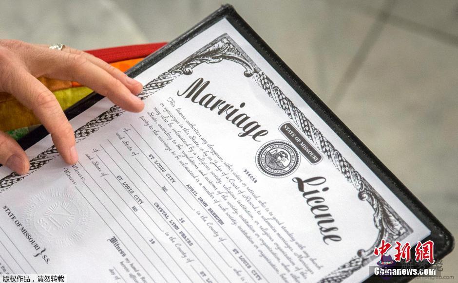 9、在哪里可以查到別人的結婚證:如何查詢他人結婚證真假
