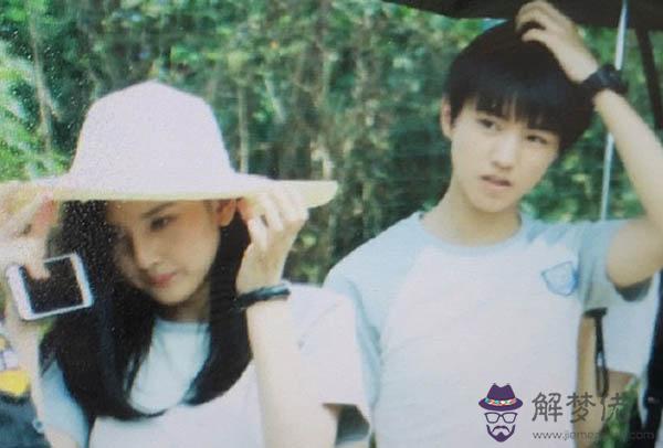 1、王俊凱老婆叫什麼名字和照片:王俊凱的老婆的照片
