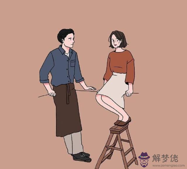 1、如何判斷兩個人是否可以結婚:怎樣判斷兩個人是否適合結婚？