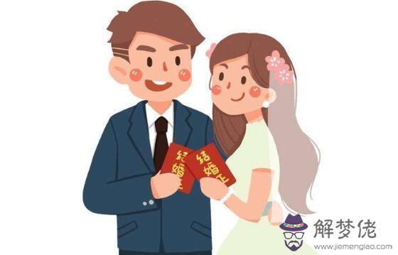 5、怎樣查詢他人的婚姻信息:如何查詢對方的婚姻狀況