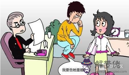 1、婚姻法什麼時候能對小三制裁:新婚姻法對小三的處理？