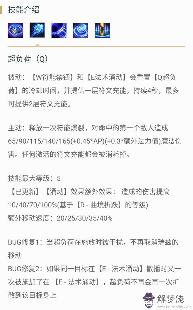 2、你和他的前世關系測試:心理測試—你和戀人前世今生的關系是什麼呢