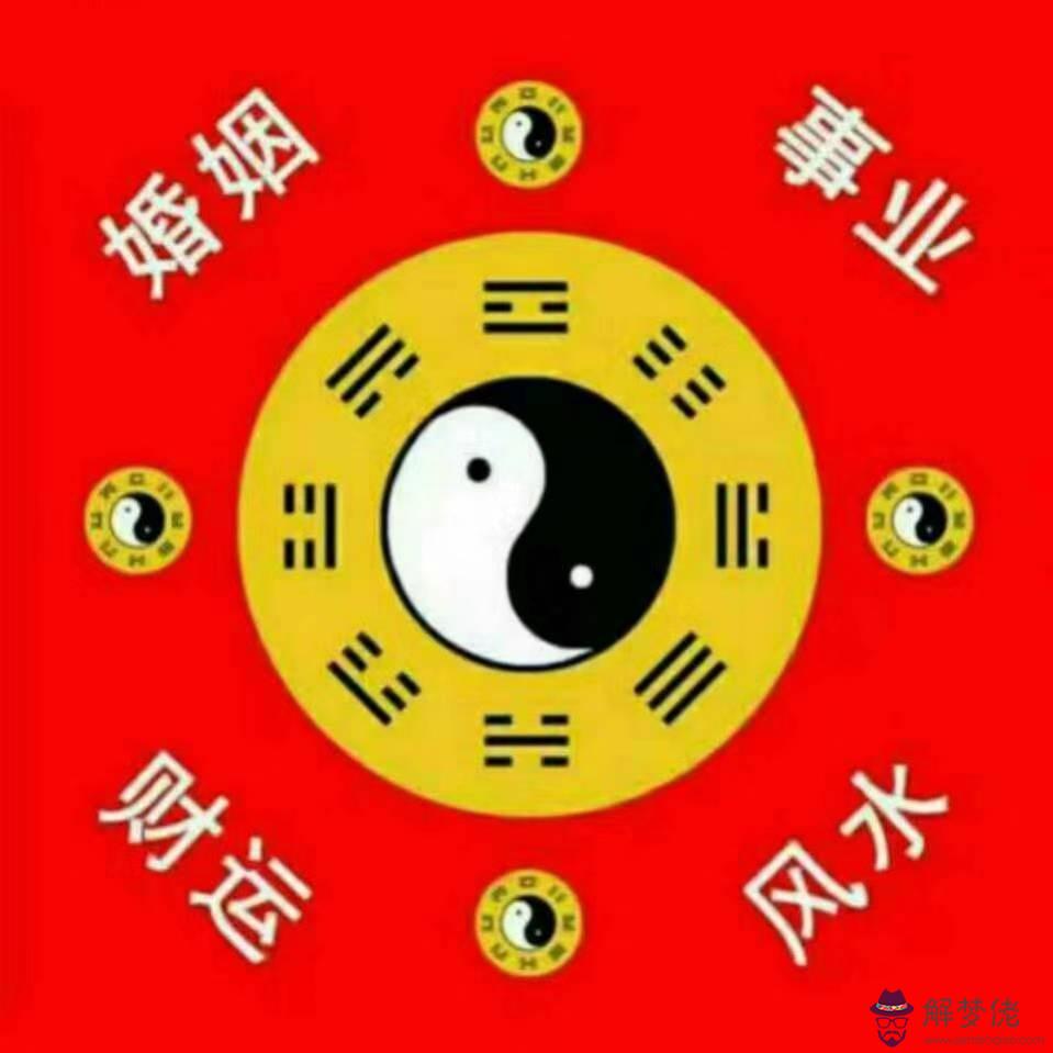 1、該不該相信算命的算的婚姻:算命說我的姻緣不好必須要斷，我該信嗎？!!