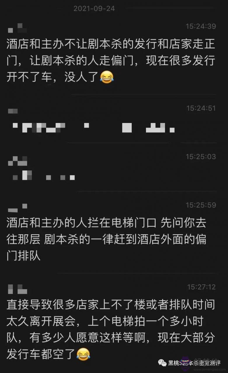 1、測兩個人的名字配不配:情侶名字配對測試