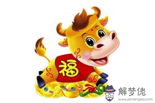 1、年屬鼠的是用什麼數字好:72屬鼠終身幸運數字