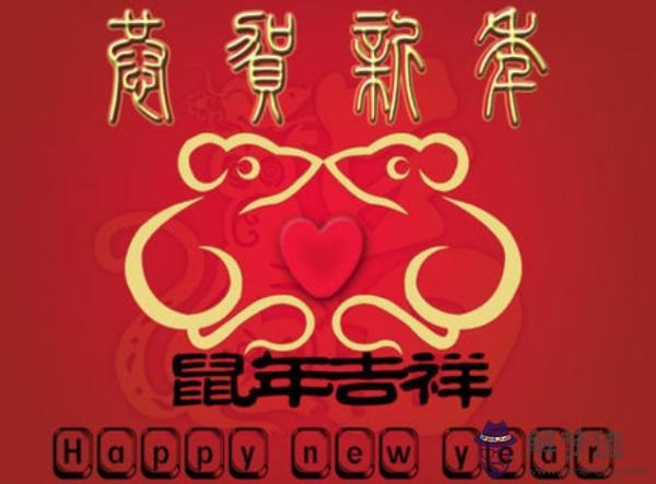 1、每逢鼠年必有大事發生:為什麼鼠年都是大事？