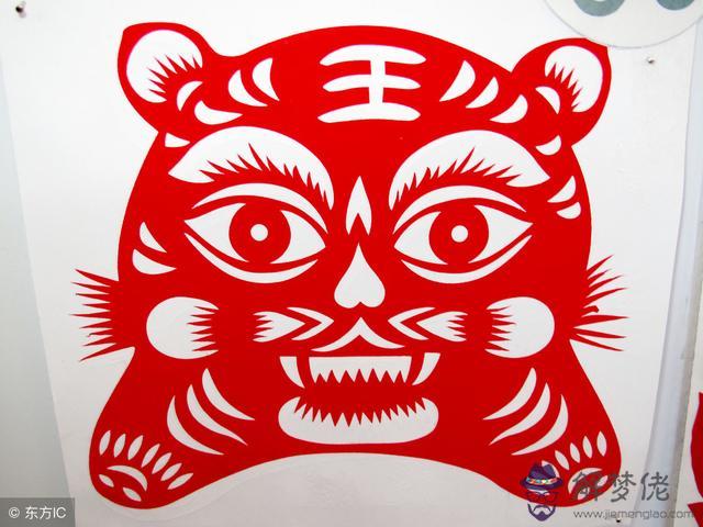 算運勢2019免費八字 算運勢2019免費八字
