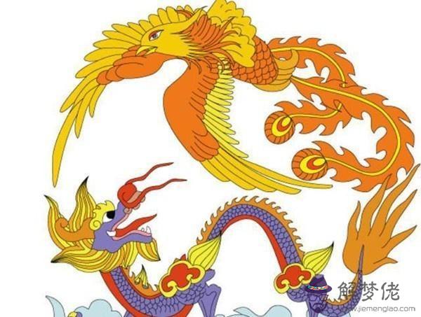 2、屬龍的大忌屬相:屬龍人和什麼屬相不合