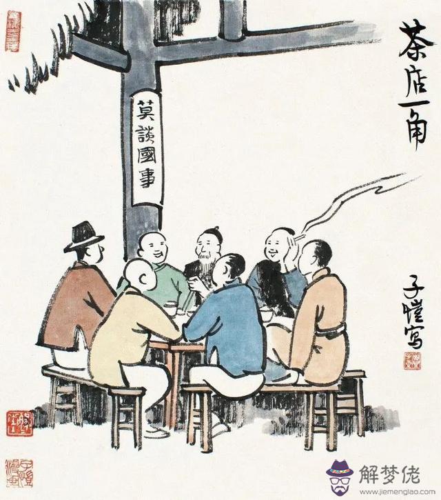 八字暖心短詩句 八字暖心短詩句