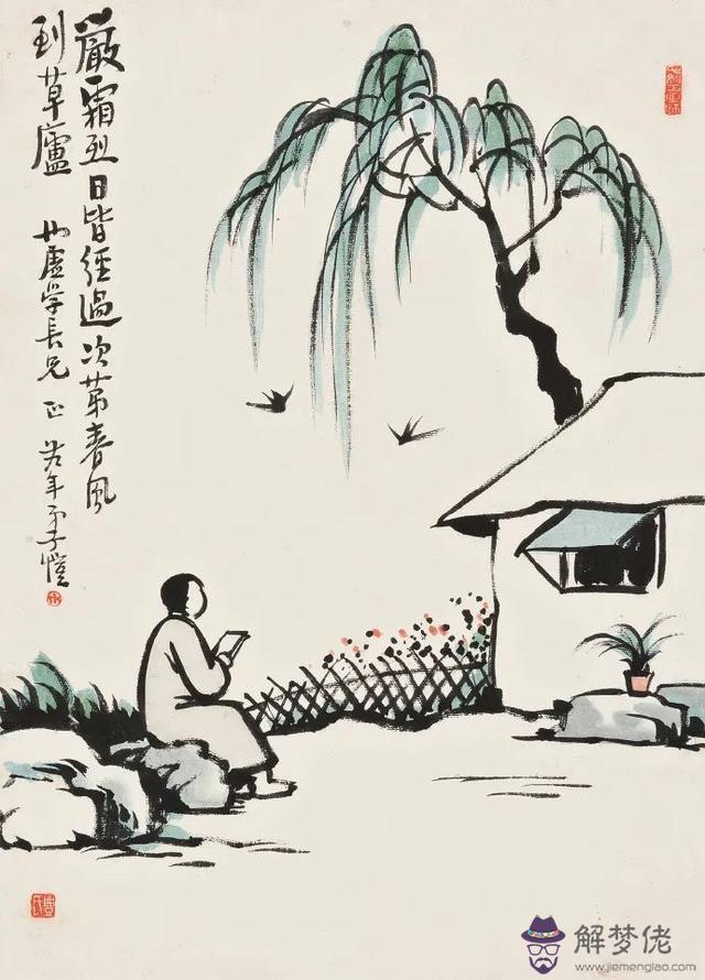 八字暖心短詩句 八字暖心短詩句