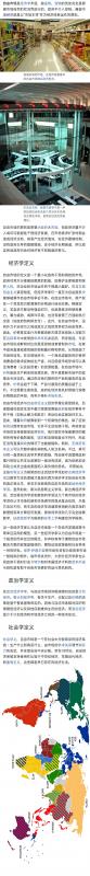 2、年多大歲數屬相:屬老鼠的年齡都多大了