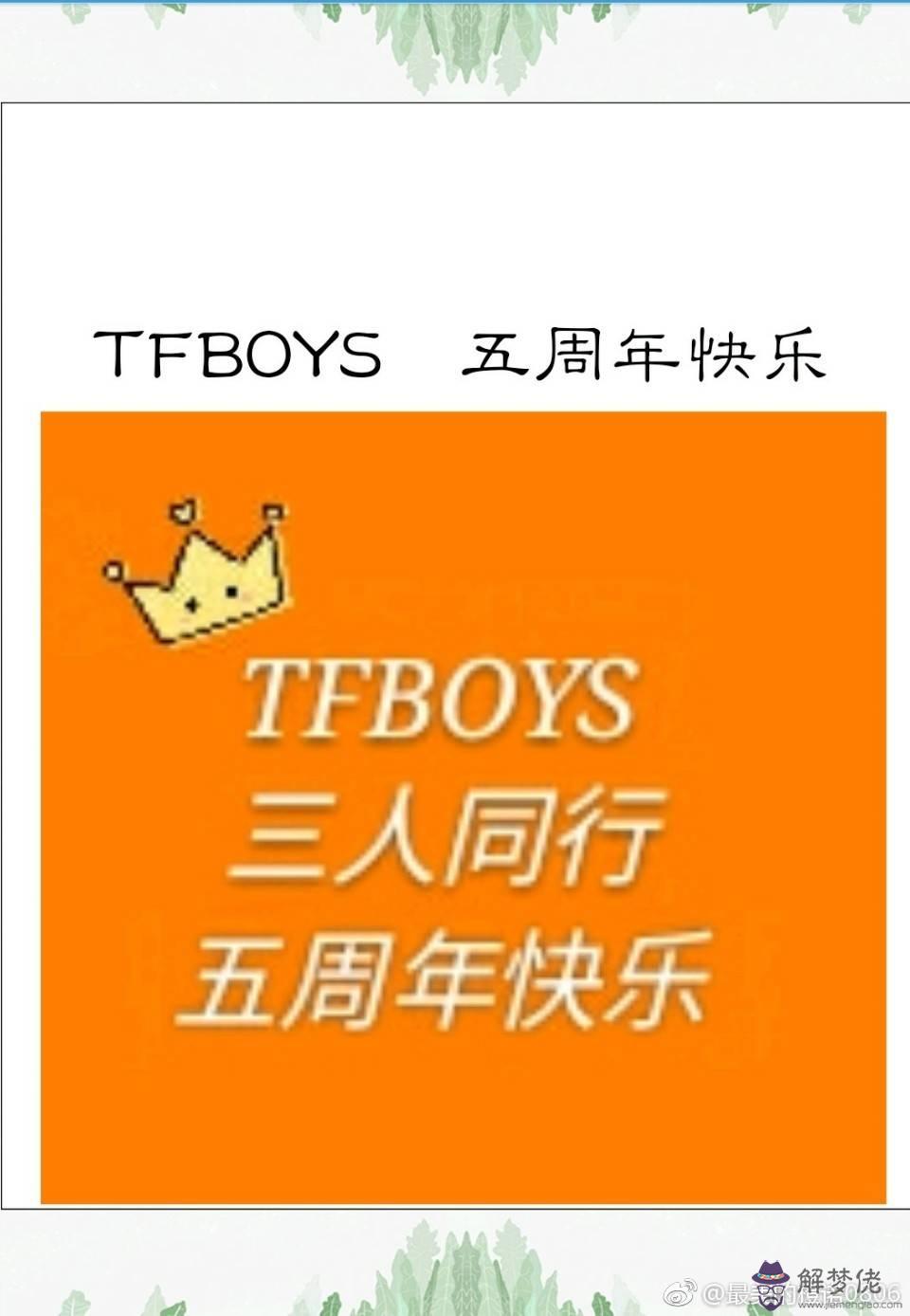 6、十年說的是什麼:陳奕迅的《十年》具體是什麼意思…主題是個什麼故事啊…