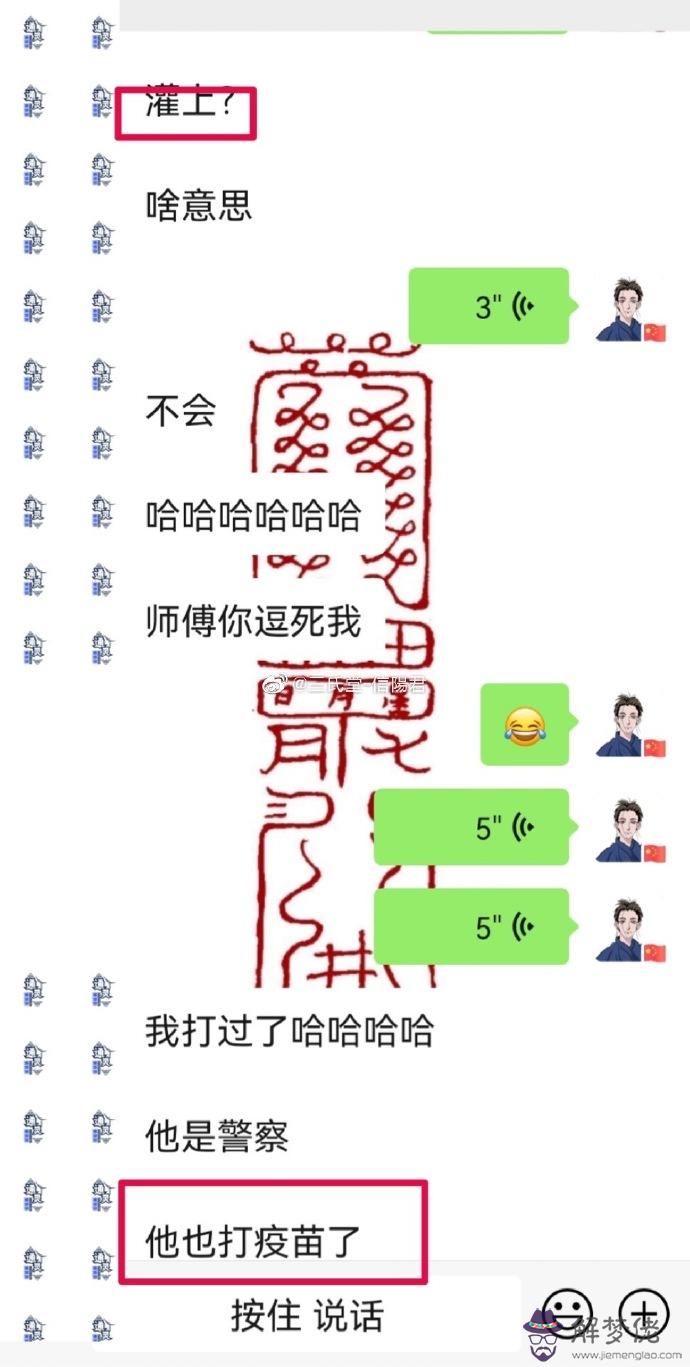 3、屬狗男分手還能挽回嗎:怎樣去挽回屬狗的男人的心