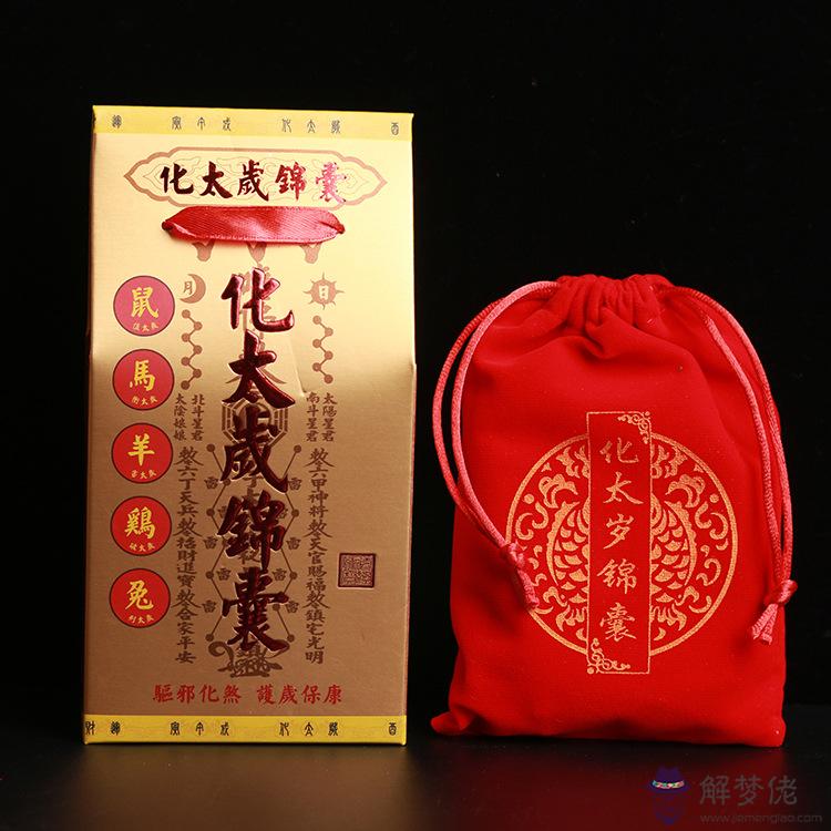 2、屬馬與屬馬合作共事:屬馬和什麼屬相不合