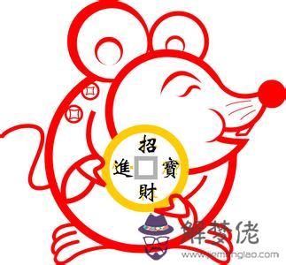 3、屬鼠的男孩出生吉日:屬鼠年生男孩吉日
