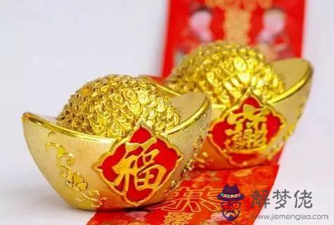 1、年屬鼠和屬豬哪天結婚好:屬豬女和屬鼠男年什麼時候結婚**
