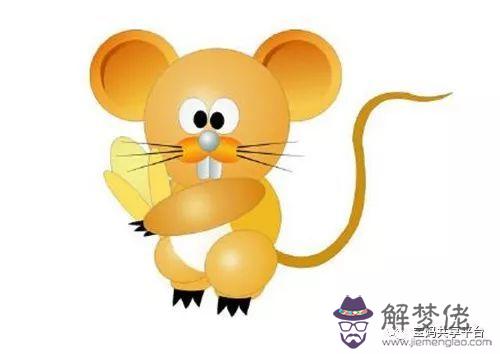 4、請問風水，我是屬鼠的，陰歷10月十四，請幫我看看我的人生以后的方向該做什麼，適合養錦鯉嗎我會追加