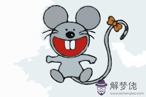 3、二月鼠有沒有命好的人:屬鼠的人命運