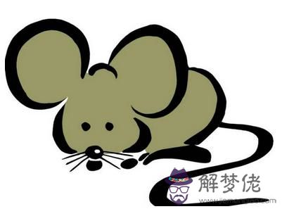 8、二月鼠有沒有命好的人:年農歷2月初3早上六點屬鼠人的命運
