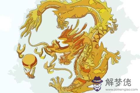 1、屬龍的年齡表:年屬龍的多大年齡