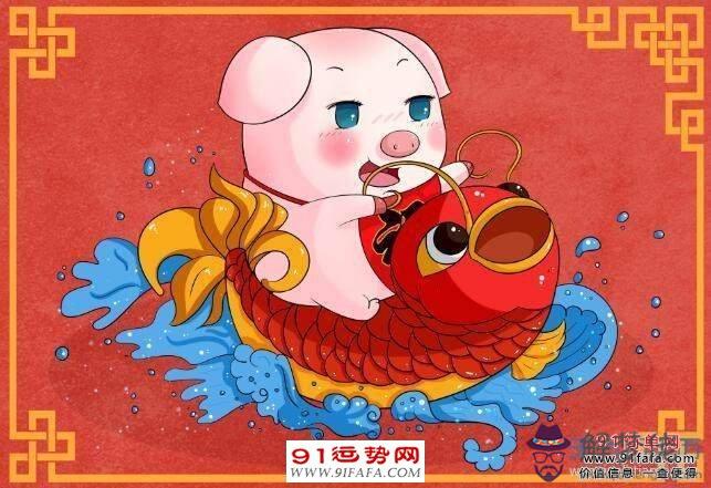3、年屬豬人年運勢:年屬豬男人的全年運勢如何