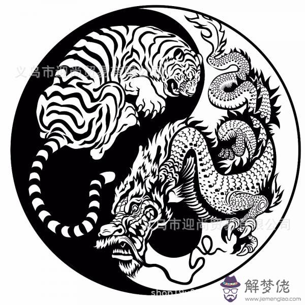 3、龍虎配86年虎**婚配:86年的虎和88年的龍配嗎?