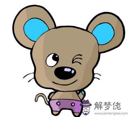 6、72屬鼠50歲大運以后運勢:72年屬鼠何時走大運
