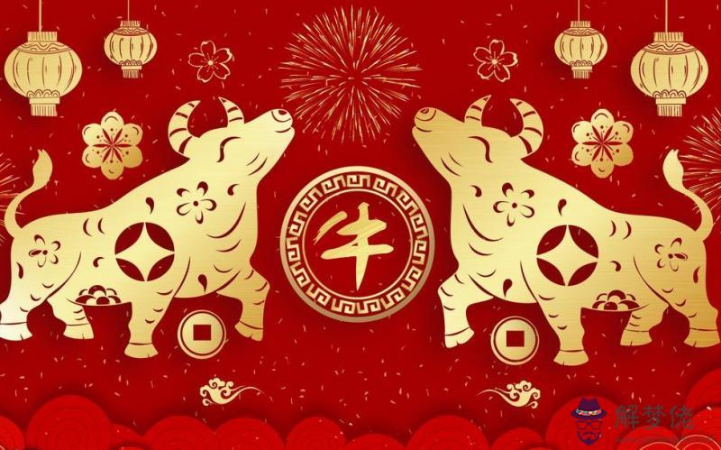 1、年年的運程:屬狗人年全年運勢如何？