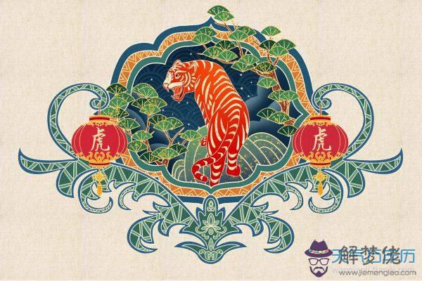 1、02年屬什麼的今年多大:02年的多大？
