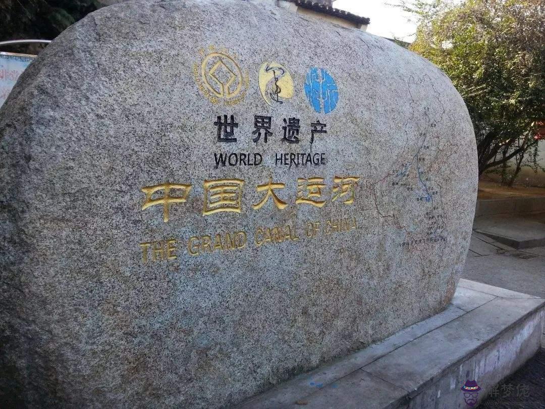 包含西安國城到八字橋包車的詞條