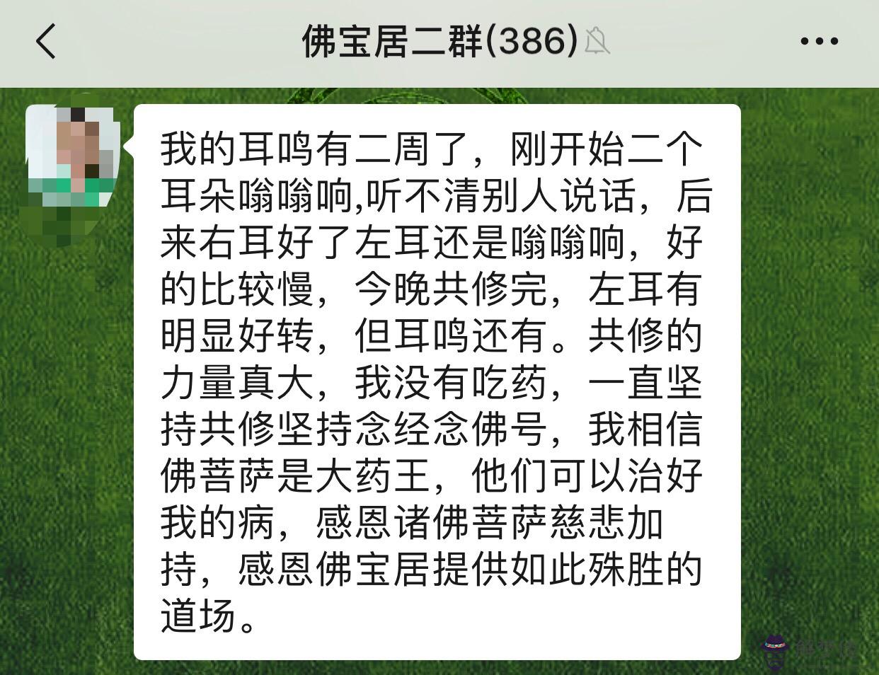 農歷七月十五是什麼：農歷歷還是陽歷