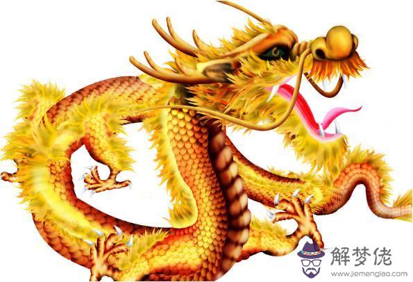 7、76年屬龍45歲是什麼命:76年屬龍的是什麼命