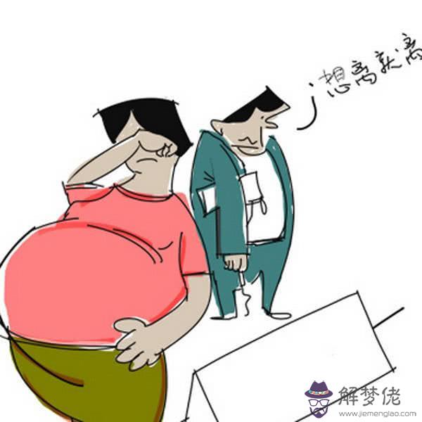 2、年婚姻感情出軌生肖女:感情破裂的4大生肖