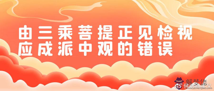 1、二十四香譜圖解大全***:香譜圖解 神傳二十四種香譜密示吉兇