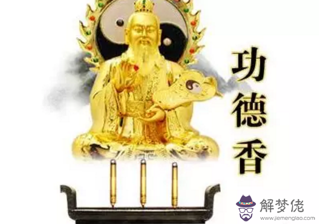 5、燒出香好不好:燒出香是怎麼回事