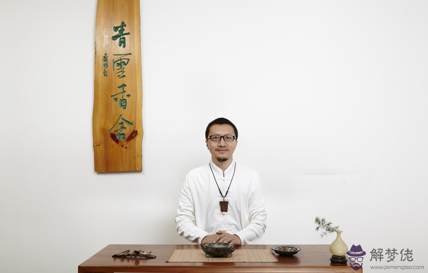2、玩香道都是什麼人:關于香道 我是一個新手，最近才開始玩香