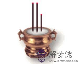 2、燒香圖解小天真是什麼:九根香燒香圖解