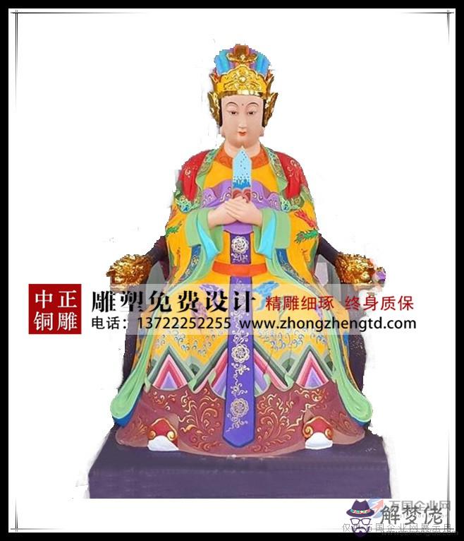 4、無生走的什麼功:無聲十部法