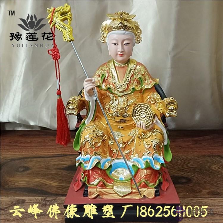 6、無生走的什麼功:無生是什麼東西？