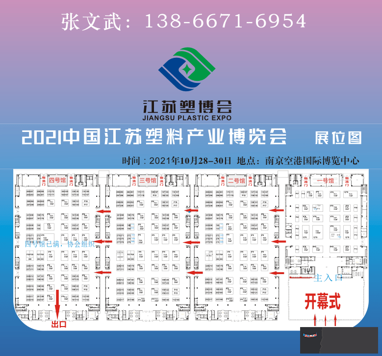 2、36柱香譜圖解:香譜圖解____神傳二十四種香譜密示吉兇