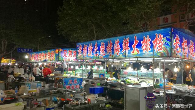 咱們威海算命八字最準的地方